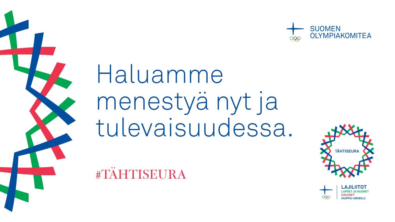 Tähtiseura logo ja teksti Haluamme menestyä nyt ja tulevaisuudessa